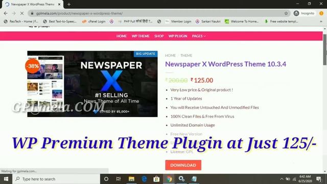 Wordpress Premium Themes Plugins At low Price 99/- WP Pro GPL Plugin Theme Free Download смотреть онлайн