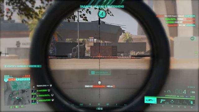 Как повысить FPS, уменьшить фризы на любой ВИДЕОКАРТЕ с помощью ОДНОЙ настройки! смотреть онлайн