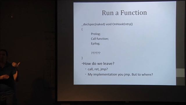 DLL Injection смотреть онлайн