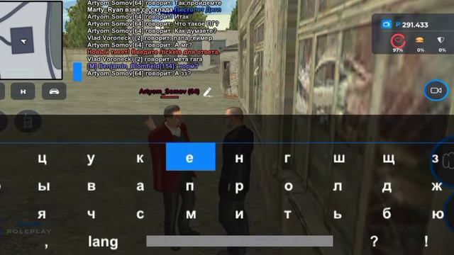 Как вступить в АБ.? #смартрп #smartrp #гта #smart #гтарп #крмп смотреть онлайн