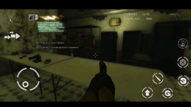 В поисках лабораторий || Dead Bunker 4 смотреть онлайн