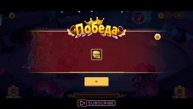 Idle Heroes - Пожиратель Солнца - Эос в Вратах Пустоты /The Sun Devourer - Eos in Void Vortex смотреть онлайн