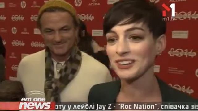 Энн Хэтэуэй Посетила Кинофестиваль «Сандэнс» - EmOneNews - 21.01.2014 смотреть онлайн