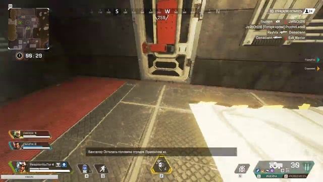 Apex Legends - вроде бы одно и то же,но пока не надоело! смотреть онлайн