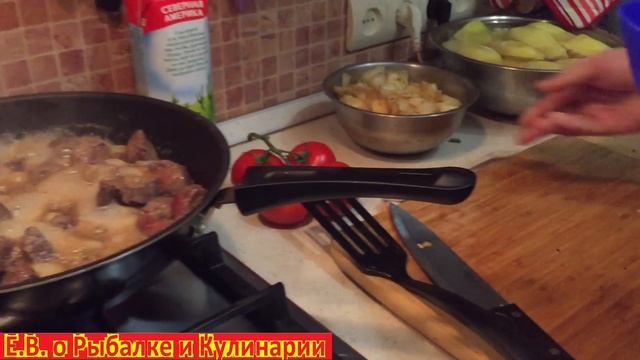 Е.В. о Рыбалке и Кулинарии