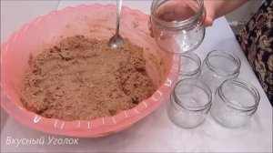 Больше НЕ ПОКУПАЙТЕ паштет!!! Настоящий ДОМАШНИЙ и ОЧЕНЬ ВКУСНЫЙ!!! Мясной паштет в банках