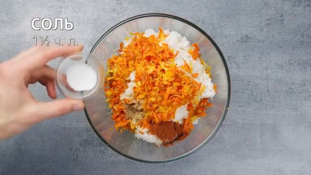Вкуснейшее блюдо из чечевицы .Пальчики оближешь смотреть онлайн