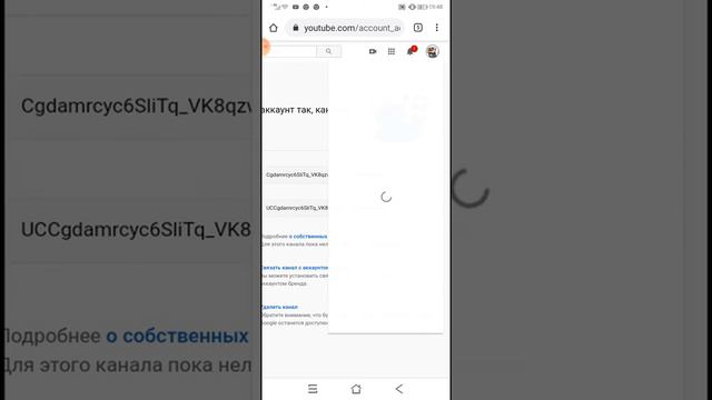 Как🐈 поставить шапку?🐈 Ответ:💜♥️