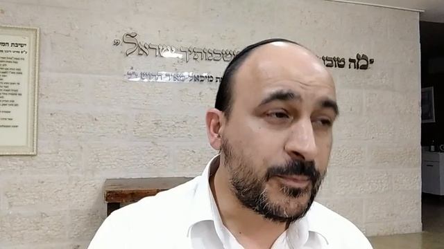 Rabbi Akiva et ses 24000 élèves. A la mémoire de nos soldats en ce jour de Yom Azikaron смотреть онлайн