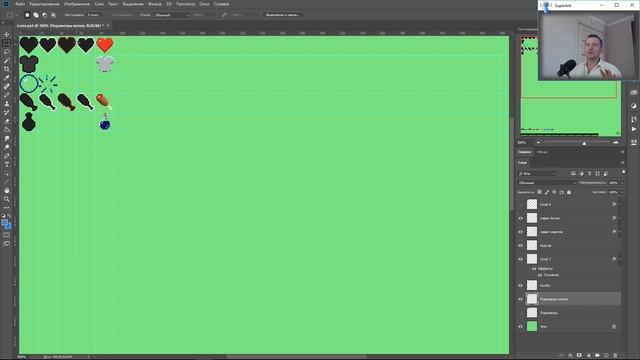In game, как работает смотреть онлайн