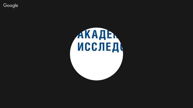 Презентация книги "Я вижу Вас насквозь" смотреть онлайн