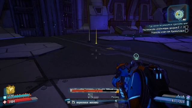 Прохождение borderlands 2 #12 Где ангел не решится сделать шаг-2 смотреть онлайн