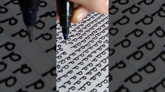 Pрр следующий??