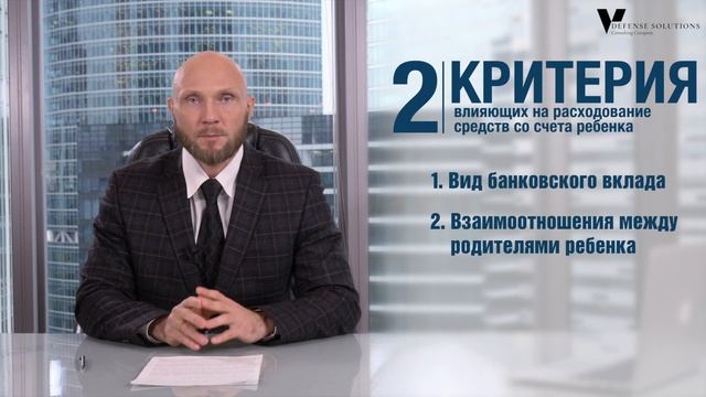 Мастерство и Вдохновение