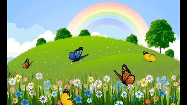 Двигайся замри