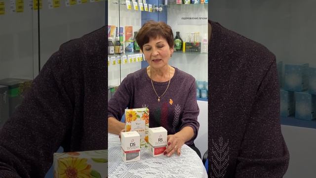 Хохлова Мария Семеновна (г. Невинномысск) получила ПЕРВУЮ премию по программе BeautyVital Dream! смотреть онлайн