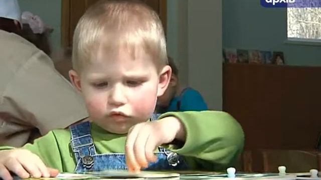 Детский психолог Кривой Рог HELPMAN.COM.UA смотреть онлайн