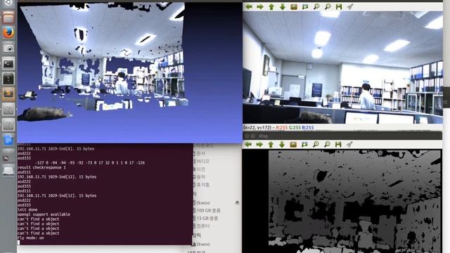 Real time 3D reconstruction using Stereo vision смотреть онлайн