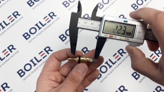 Датчик температуры NTC погружной короткий (для Viessmann) Control Италия [7819967] смотреть онлайн