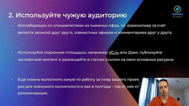 Забытые города