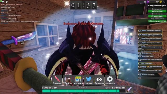 ? Выжить убийца! - СТРИМ роблокс - Survive the Killer СПАСИИТЕ! смотреть онлайн