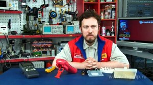 Ферритовый циркулятор