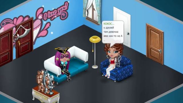 ☆☆☆РОЗЫГРЫШ☆☆☆ Я НЕ ЗНАЮ ТВОИХ РОДИТЕЛЕЙ!!! ALINA AIDA смотреть онлайн