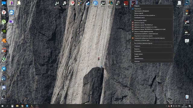 Решение проблемы с запуском Valorant (Could,t start) смотреть онлайн
