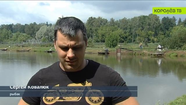 Секреты национальной рыбалки: кого можно поймать в Подмосковных водоёмах? смотреть онлайн