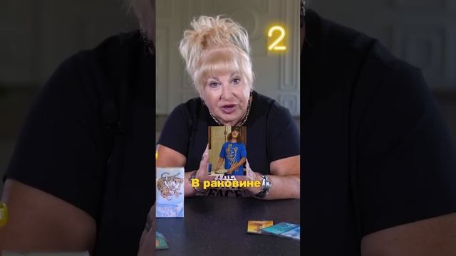 Никогда не делайте это перед сном❌ смотреть онлайн