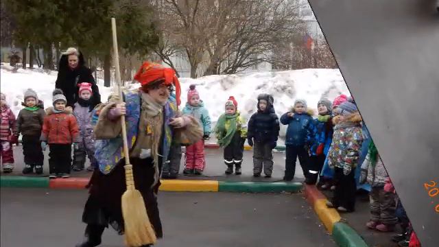 Широкая масленица в здании № 3 (2017) смотреть онлайн