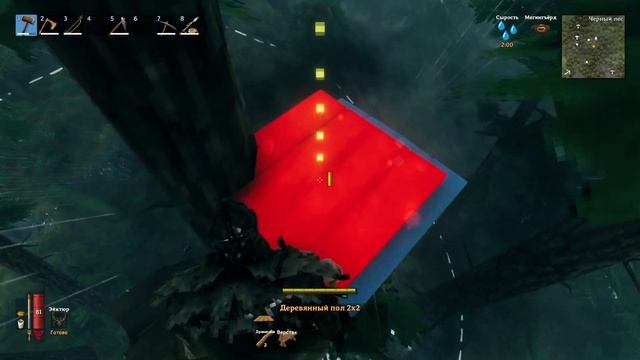 ? Valheim (Вальхейм) Как Построить Дом На Дереве. Гайд смотреть онлайн