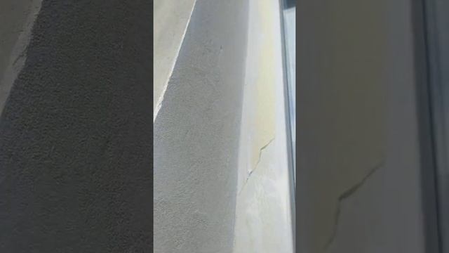 Дом и Комфорт