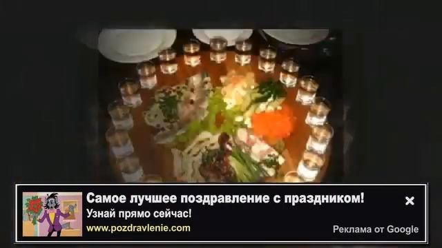 что подарить на 23 февраля мужчине смотреть онлайн