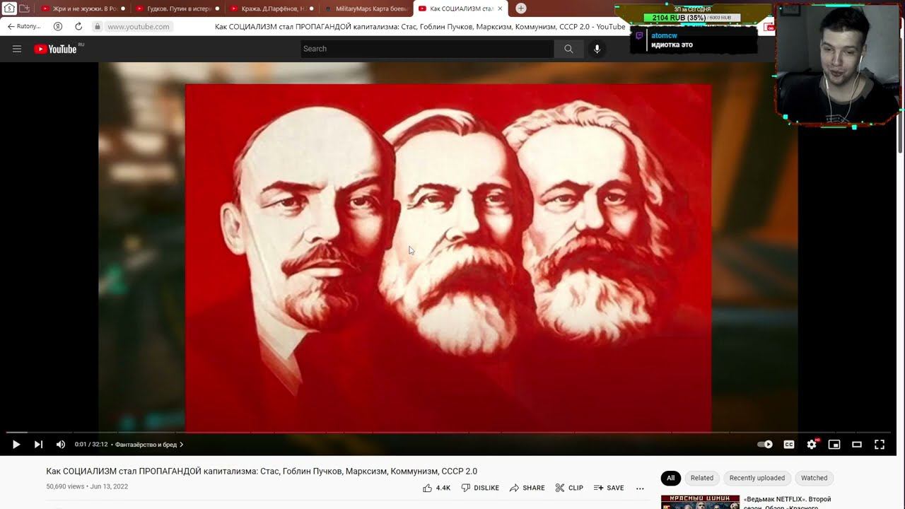 Девочка-припевочка смотреть онлайн