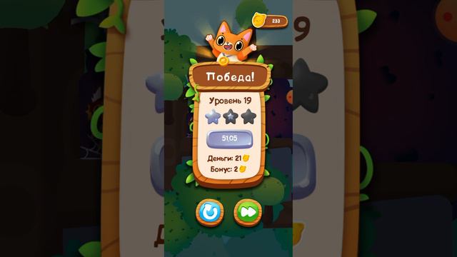 проходим Jumper Cat до 18-22 если что я нубик смотреть онлайн