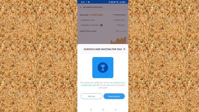 Jio,Airtel,VI Free Mobile Recharge App | Free recharge cheyyandi ila | Free Recharge App in Telugu смотреть онлайн