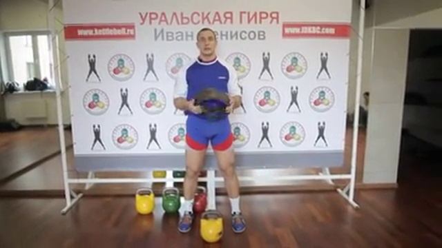 Как выбрать соревновательные гири / How to choose competitive kettlebells смотреть онлайн