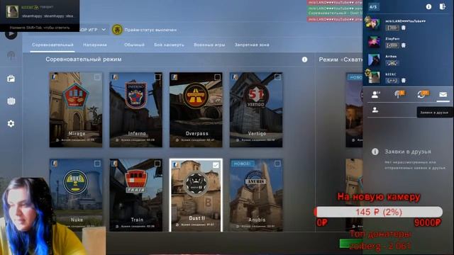 CS GO БУДНИ СИЛЬВЕР КИСЫ. ТЕСТ ЧИТЕРСКИХ НАУШНИКОВ A4Tech Bloody G501 Radar 360. смотреть онлайн