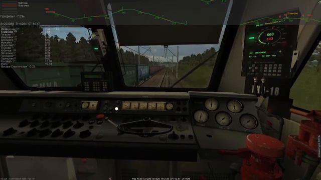 ZDsim поезд №096 Брест - Москва. Без остановок. Участок Вязьма - Москва смотреть онлайн
