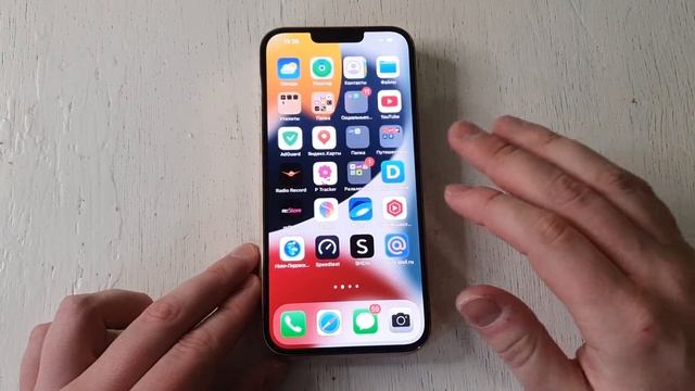 Обзор Apple iPhone 13 Pro Max | На что способен самый мощный смартфон первой половины 2022 года?