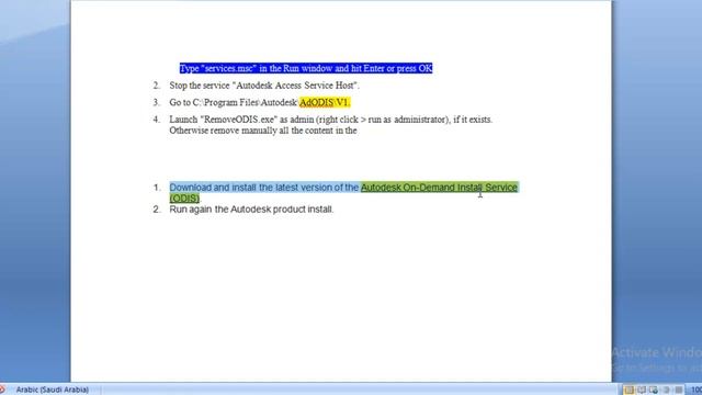 Autocad 2023 ll The install couldn’t finish. Error 4005 смотреть онлайн