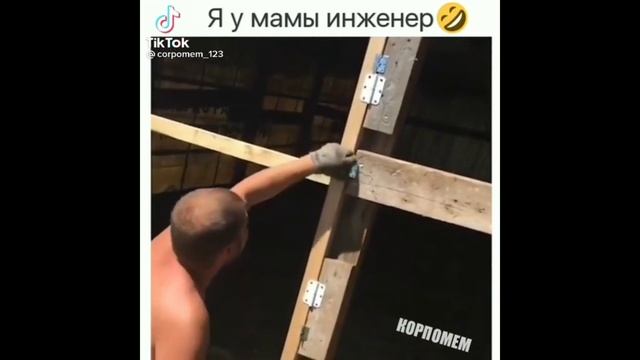 Кличко снова Отжигает, Выбираю с подругой Трусы, Я у мамки Инжинер смотреть онлайн