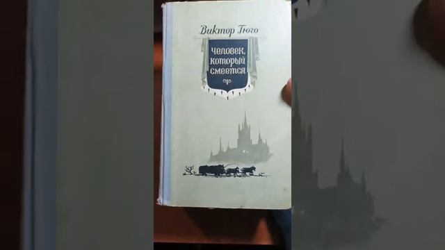 Эстетика книг. Прочитай, если понравилось) смотреть онлайн