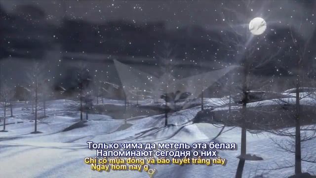 Мария Пахоменко - Белой акации грозди душистые (Những Chùm Keo Thơm Trắng) (Subtitles)