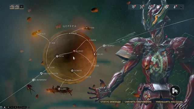 Warframe забег с другом смотреть онлайн