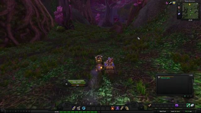 World of Warcraft Quest: Воды Тельдрассила (id=935) смотреть онлайн