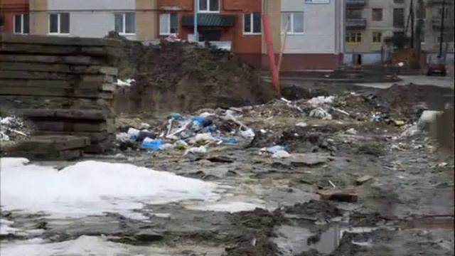 Экология. Мусор в городе. смотреть онлайн