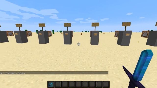 ГАЙД ПО КОМАНДЕ SUMMON.НЕКОТОРЫЕ СЕКРЕТНЫЕ ВОЗМОЖНОСТИ КОМАНДЫ.Команды майнкрафт#2 смотреть онлайн