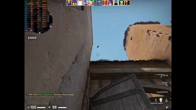 CS GO Intel Xeon 2620v3 (Unlock TB) 1280x960 low settings msaa4x with GTX 1080 RAM 16Gb смотреть онлайн